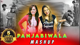 Panjabiwali  Mashup  Shireen Jawad  Bangla New Song  2024 [upl. by Letniuq]