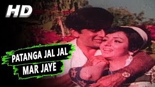 Patanga Jal Jal Mar Jaye  Mohammed Rafi Asha Bhosle  Patanga 1971 Songs  Shashi Kapoor [upl. by Owiat]