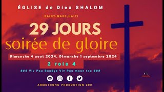 priere dintercession 2024 live 29 JOURS soirée de gloire  ÉGLISE de Dieu SHALOM [upl. by Elaynad]