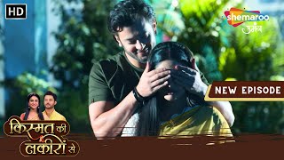 Kismat Ki Lakiron Se  New Episode 484  Abhay Ne Kiya Shraddha Ko Kidnap  Hindi Tv Serial [upl. by Mauri]