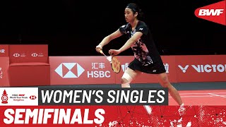 HSBC BWF World Tour Finals 2023  An Se Young KOR vs Tai Tzu Ying TPE  SF [upl. by Htenek]