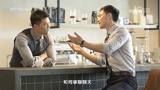 《读书》 20231029 莎拉·罗伯茨 《幕后之人》 网络与我们的安全：《幕后之人》CCTV科教 [upl. by Ettenoj714]