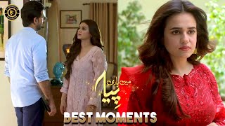 Mein Hari Piya Episode 15  Best Moments  Sumbul Iqbal amp Hira Mani  Top Pakistani Drama [upl. by Ppik]