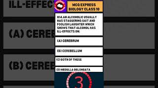 MCQ Express Q14 Control and coordination Class 10 Science CBSE Biology class10mcq study [upl. by Gilles]