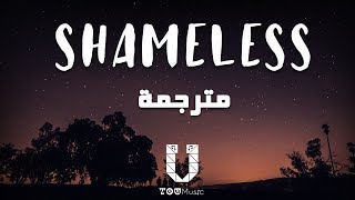 Camila Cabello  Shameless مترجمة [upl. by Ardella]