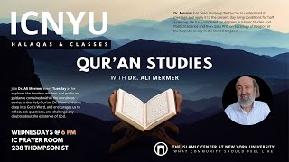 Qur’an Studies  Dr Ali Mermer  Lesson 17  4162024 [upl. by Lawley]