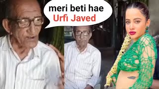 गरीबी बुर्जुर्ग ने कहा मेरी बेटी हे उर्फी एक्ट्रेस को रुला देगी वीडियो  Urfi Javed Father TV NEWS [upl. by Celina640]