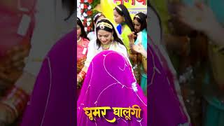 Ghoomar Ghalungi  Ghoomar Dance Video By Minakshi Rathore Kanak Shobha Baisa amp PritiSuriya 01 [upl. by Eisenstark]