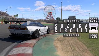 Suzuka Circuit Video Game Evolution 19962023 [upl. by Nnasus]