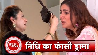 Kundali Bhagya Nidhi Tries To Commit Suiide Will Preeta Save Her  SBB [upl. by Inahpit]