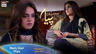 Mein Hari Piya  Episode 20  Tonight at 900 PM Only On ARY Digital [upl. by Anala]