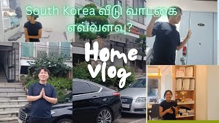 Our HOME 🏠 Tour in SouthKorea [upl. by Erdried]