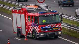 Hulpdiensten met spoed naar Ongeval op A9 Heemskerk [upl. by Htrag778]