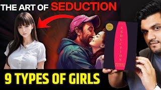 How To Use The POWER of SEDUCTION  Dark Psychology in hindi [upl. by Elatsyrc]