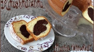 Mouskoutchou gateau marbré au chocolat [upl. by Quarta]