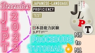 JLPT ONLINE APPLICATION🇵🇭 full video  Step by steps for JLPT exam on December 2022 N5N1 level [upl. by Norse]