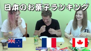 外国人が喜ぶお土産！日本のお菓子ランキング Trying Popular Japanese Snacks [upl. by Yrred100]