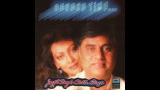 Beyond Time  Jagjit Singh Chitra Singh CD First Edition [upl. by Emory]