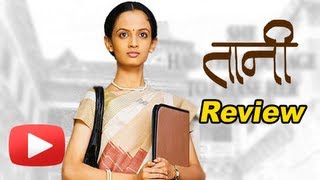 Sawaal Majha Aika  Full Movie  Jayshree Gadkar Arun Sarnaik  Old Classic Marathi Movie [upl. by Anaira]