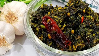 Thotakura Fry In Telugu  Amaranthus Fry  Thotakura Recipes తోటకూర వేపుడు రుచికరంగా [upl. by Metah]