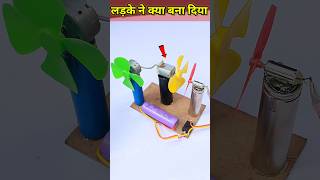 Science project for class 8th students working model easy science exhibition projects class [upl. by Cawley]