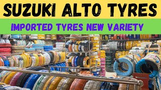 16570R13 Imported Tyres  Suzuki Alto Tyre prices [upl. by Noyek]