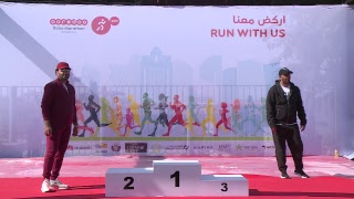 Ooredoo Doha Marathon 2019 [upl. by Laird]