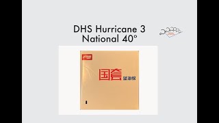 Unboxing amp Review DHS Hurricane 3 National 40º [upl. by Ahsiruam]