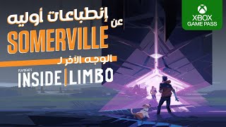 Somerville مراجعة اللعبة المنتظرة [upl. by Samala]