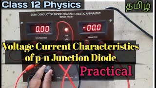 Voltage Current Characteristics of pn Junction Diode  practical  class12 Physics  Tamil [upl. by Ahsinaj383]