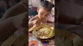 Baby eating food shorts youtubeshort youtubeshorts video [upl. by Johnson]