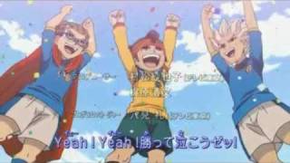 Inazuma eleven Ending 5 Full super once [upl. by Joan]