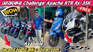 Cheapest Bike Showroom Near Kolkata  Bike start from 10000  SS automobile  AmiSanjit [upl. by Fahland]