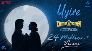 Uyire Song  Minnal Murali  Tovino Thomas  Shaan Rahman  Basil Joseph  Sophia Paul Manu Manjith [upl. by Ennaeirb]