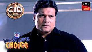 A Tricky Case  CID Bengali  Full Episode  10 July 2024 [upl. by Politi]