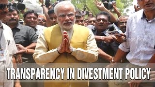 Modi government should ensure transparency in disinvestment policy [upl. by Bar]