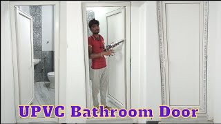 UPVC Bathroom Door installation Work  UPVC Bathroom Doors  Toilet Room Door Work  Chennai UPVC [upl. by Anelhtak563]