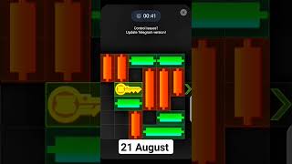 21 august mini gam tutorial [upl. by Ralph]