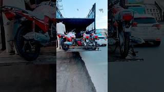 honda CB 150cc new 2024 bike viral new video [upl. by Phillida]