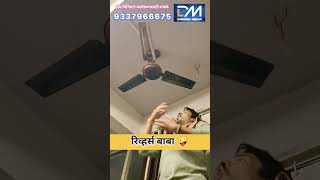 मुत्तू बाबा funny 🤪🤣 comedy comedyvideos funny trending short shorts dakhanmedia amoldesai [upl. by Anilys]