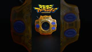 「Greymon Evolution 」Digivice 25th Color Evolution digimon 暴龍獸 [upl. by Notnats268]