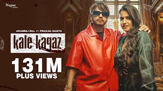 Kale Kagaz Official Video Amanraj Gill  Pranjal Dahiya  Shiva Choudhary  New Haryanvi Song 2023 [upl. by Reivaz]