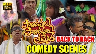 Pandavulu Pandavulu Tummeda Movie Back To Back Comedy Scenes  Mohan Babu Vishnu Manoj Hansika [upl. by Novyat]