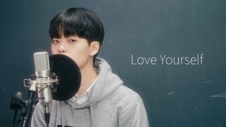 Justin Bieber  Love Yourself 한국어Korean ver [upl. by Addia]