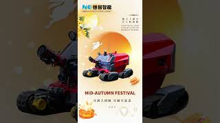 Anhui Hitech Intelligent Wish You a Happy MidAutumn Festival in Advance demolitionrobots [upl. by Zenobia]