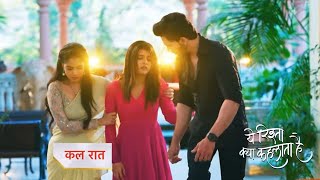 Yeh Rishta Kya Kehlata Promo  25th February 2024 [upl. by Wilde460]