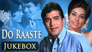 All Songs Of Do Raaste HD  Laxmekant Pyarelal  Lata  Mohd Rafi  Kishore Kumar  Mukesh [upl. by Miguela310]