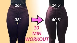 How To Get A Small Waist And Wide Hips  10 Minute Home Workout [upl. by Thistle794]