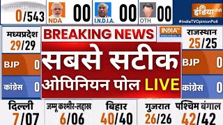 Latest Opinion Polls Lok Sabha 2024 LIVE  INDIA Vs NDA 2024  Indian General Election 2024 [upl. by Secunda]