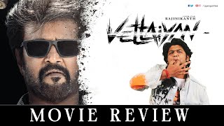 Vettaiyan Movie Review by Vj Abishek  Rajinikanth Amitabh Bachchan  Anirudh  TJ Gnanavel [upl. by Mathur287]